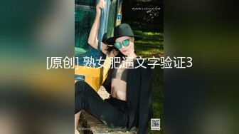 STP25663 ?催情淫物? 加拿大极品爆乳中国留学生 ▌小水水 ▌迷幻梦境蜜穴潮吹 镜像女上位羞耻骑乘 高潮颤挛狂喷淫汁浪液