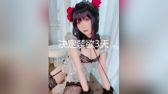 [MP4]高端ACG业界女神爆机少女▌喵小吉▌居家少女《家政服务》