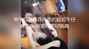 STP26602 精品推荐！极品身材美乳萌妹，初下海，浴室诱惑，腰细胸大完美，揉捏奶子诱人大红唇