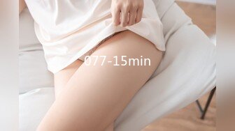 [MP4]STP27745 新人探花小哥3100元酒店约炮极品风骚大眼小少妇肉肉身材手感贼棒 VIP0600