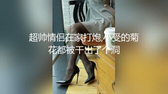 “插爆我的烧逼好吗”粗口淫语挑逗，声音甜美00年顶级反差御姐【安娜】拜金婊高价露脸定制，自调自黑丑态变母狗求肏真是拼了