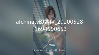 【ABP-537】克制性交，美香卡狂欢爬一个不能移动的美丽女孩