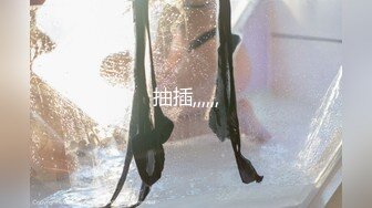 “鸡巴好硬~我要来高潮了”对话超淫荡顶级骚母狗大奶妖媚【雪儿】群福利，户外车震3P淫声浪语骚得离谱