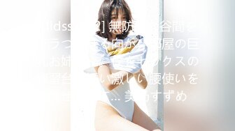 《极品CP☀️魔手外购》美女如云女厕偸拍各种高质量气质小姐姐方便~姿态百出赏逼赏脸有美女有极品逼