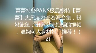 超火推特露出网红福利美少女▌懂小姐 ▌女神捆绑SM调教乳夹铃铛 全裸轻羽挑弄小鲸鱼孵穴流水潺潺