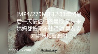 CB站极品美女Baananaswett【83V】 (17)