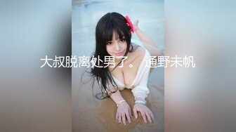 SP站~乖巧清纯小美女【168-Lucky】极品女神~双道具自慰~一字马小嫩妹呻吟甜美~跳蛋震得超刺激【100V】 (15)