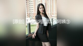 麻豆传媒 MDC0060-104 人妻约会 性爱温泉 欲火焚身