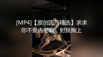 罕露脸海神和四婶的弯弯绕绕学生家长和老师都在与托管所工作的婶婶穿汉服啪彩蛋还操了表妹