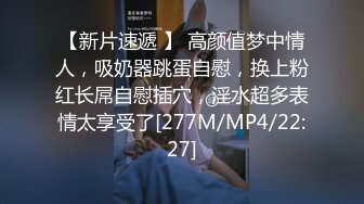 母亲被儿子初次内射 林爱华