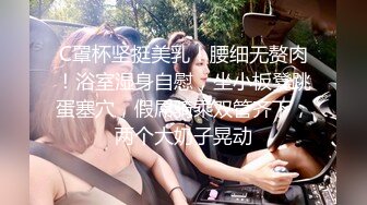 [MP4/ 909M] 带着眼镜巨乳妹子居家自慰，掰开骚穴给狼友们看看寥寥骚