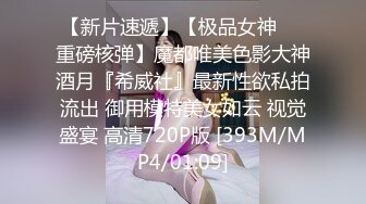 无水印[MP4/558M]11/14 白丝过膝袜举起小美女猛操到高潮粉嫩美穴清晰可见VIP1196