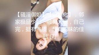 这妹子颜值如此之高 就算在女神林立的直播界也算是顶级的 可惜让猪给拱了