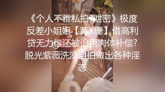 《性感尤物✿反差白富美》伴娘御姐 疯狂输出美臀，极品颜值小骚货越看越带劲，看起来挺文静床上骚出水，一插进来秒变小荡妇