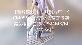 [MP4/ 533M] 爸爸快来双马尾萝莉露脸激情大秀，黑丝情趣妖娆好身材，跟狼友互动撩骚无毛白虎逼坐上粗大假阳具浪叫呻吟