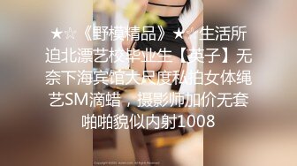 小马寻花足疗店按摩完回酒店叫妹纸 甜美白衣大奶妹 镜头前深喉