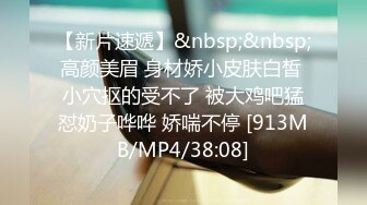 ⭐抖音闪现 颜值主播各显神通 擦边 闪现走光 最新一周合集2024年4月21日-4月28日【1306V】 (400)