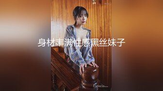 【痛苦并快乐OF私拍外流】❤️damidaa❤️SM系OF博主 女主抖M双性恋  时而露出被牵着当狗出门遛街  着的样子实在太贱了