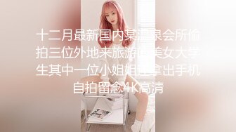 【秦嘉倪】电报淫妻投稿群流出，露脸美女，男友拍摄，极品白虎逼被无套狂草，皮肤白皙俏佳人