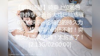 《顶级震撼✿超淫现场》多男女群P盛宴肏出新高度！网红极品身材反差女神JJSEX私拍四季，堪比岛国疯狂多人尺度惊人