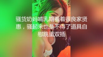 熟女人妻 和身材苗条亚洲继母与继子出来旅游共享酒店 插菊花不算乱轮吧 被大鸡吧无套输出 内射