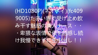 【三级】《护士3D》