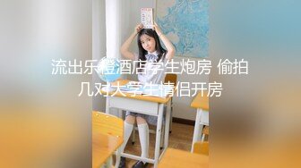 10-3新流出酒店偷拍❤️两对男女开房小哥灌醉巨乳女友扒光居然不敢操+战斗力很强的光斗大爷扑倒