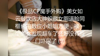 【超美御姐❤️淫荡母G】新晋极品母G，最强3P乱交4P群P淫乱啪 三根大肉棒一起吃 场面淫乱