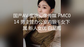 【新片速遞】 【重磅吃瓜】❤️Y州副局长D璐与副市长婚房内偷情360监控录像被眼尖的网友扒出来[655MB/MP4/57:54]