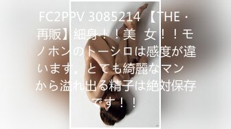 《极品CP?魔手?外购》技术型坑神封神作品！公园公共女厕进出的都是朝气蓬勃的青春小姐姐~拍脸又拍逼无水原版