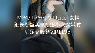 STP23870 颜值身材满分美女小姐姐&nbsp;&nbsp;全裸激情诱惑&nbsp;&nbsp;多毛小穴掰开特写&nbsp;&nbsp;道具假屌插入 翘起美臀扭动 简直完美很是诱人