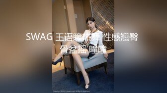 [MP4/575MB]钻石泄密 媚眼红唇蜜妞型美女被按在马桶上操