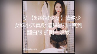 大神一路走一路抄底多位黑丝美女全是漂亮的小姐姐4 (12)