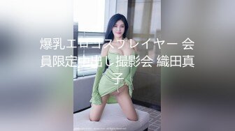 [MP4/ 469M]&nbsp;&nbsp;青春可愛OO後娃娃臉精神小妹和男友啪啪,笑起來甜美可人,火氣大,搞幾炮都不累