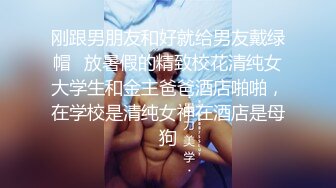 皮肤白皙的巨乳小妖精被蒙眼操 爽到深处自动揉奶