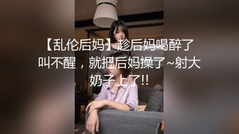 【AI换脸视频】李兰迪  妇科检查实况录像