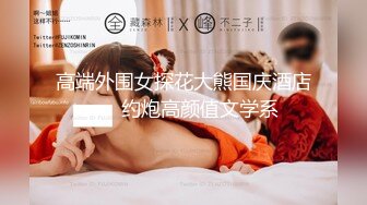 【国产版】[WTB-067] 开工大吉 骚气女主管到府唤醒装病员工 乌托邦