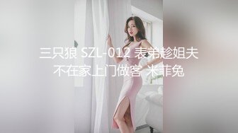 【新片速遞】圣诞Happy最新极品网红美少女▌柚子猫▌圣诞装白丝足交 后入Cos女神粗屌速插爆浆 无套爆射浓汁[424MB/MP4/20:59]