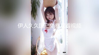 和重庆21岁大胸妹妹3