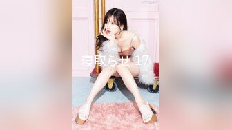 杏吧传媒 xb-107 与性感妹妹一起淫新年