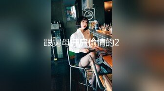 【AI明星换脸】 AI-杨颖 下海往事，麻豆无码换脸，还是无套狂艹，简直爽翻了