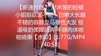 可盐可甜的极品小女人露脸勾搭狼友，性感蜜桃臀粉嫩骚穴各种展示给狼友看，奶子比心撅着小骚屁股求草好刺激