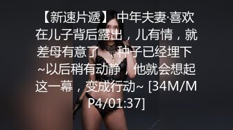 商场白色隔板女厕全景偷拍多位年轻少妇的极品美鲍5 (2)