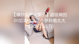 JUQ-708[无码破解] ハプニングバー人妻NTR 「あなたのためよ