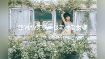 [MP4]星空无限传媒 XKG-005 把保洁的女儿按在沙发强奸 悠悠