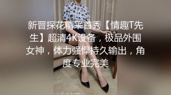 [MP4/ 267M] 名侦探太浪国外探花性感高颜值吊带黄裙妹子啪啪，舔奶交调情抬腿侧入上位骑坐大力猛操