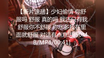 [MP4/ 648M]&nbsp; 最强极品按摩女技师豹纹黑丝情趣诱惑 梦中贴身侍女各种拿手绝活帝王服务 十分钟内必射定律