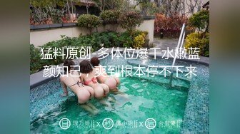 短发学生头新人妹子，贫乳苗条身材，互玩69