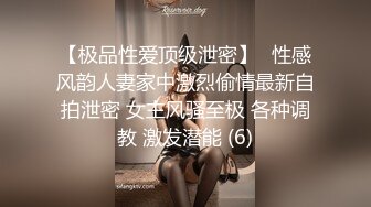 韵味熟女妈妈吃鸡 阿姨红光满面 皮肤超白 吃着一口含不下的大鸡吧 一脸性福