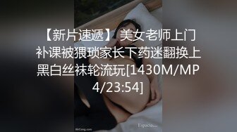 4p爽到连续中出绝世美女 073015_124